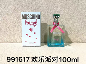 Moschino Moncino Party Eau de Parfum-3051  